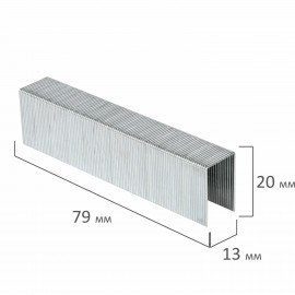 Скобы для степлера №23/20, 1000 штук, СВЕРХПРОЧНЫЕ, от 90 до 160 листов, BRAUBERG, 227717