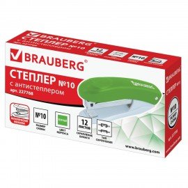 Степлер №10 BRAUBERG "Original", до 12 листов, с антистеплером, зеленый, 227768