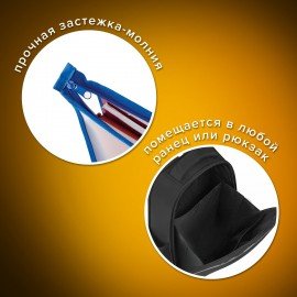 Папка для тетрадей А4 ПИФАГОР, пластик, молния сверху, прозрачная, синяя, 228209