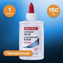 Клей канцелярский EXTRA BRAUBERG, 150 мл, с дозатором, 228406