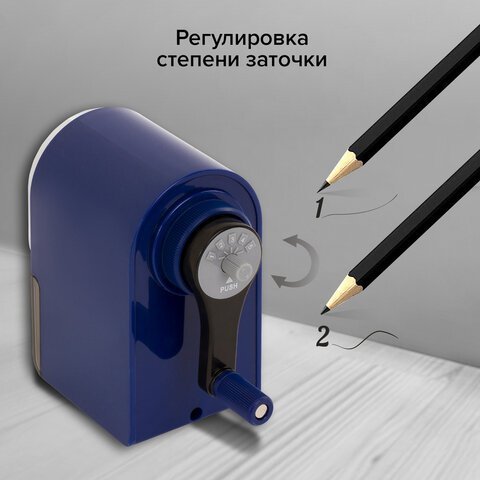 Точилка механическая BRAUBERG "ORIGINAL", для чернографитных и цветных карандашей, крепление к столу, корпус синий, 228480