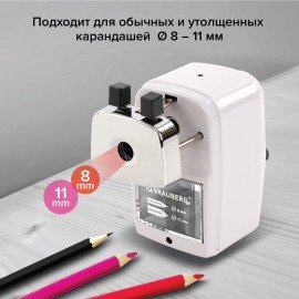 Точилка механическая BRAUBERG "METALLIC-X", для ч/гр и цветных карандашей (в том числе утолщенных), крепление, металлический корпус, 228481