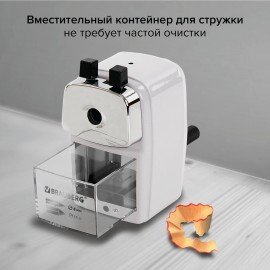 Точилка механическая BRAUBERG "METALLIC-X", для ч/гр и цветных карандашей (в том числе утолщенных), крепление, металлический корпус, 228481
