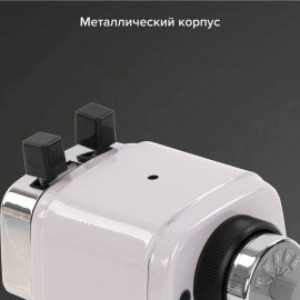 Точилка механическая BRAUBERG "METALLIC-X", для ч/гр и цветных карандашей (в том числе утолщенных), крепление, металлический корпус, 228481