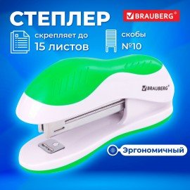 Степлер №10 BRAUBERG "JET", до 15 листов, эргономичный, бело-зеленый, 228580