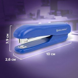 Степлер №10 BRAUBERG "SX-19", до 12 листов, с антистеплером, синий, 228588