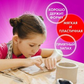 Паста (масса) для лепки ОСТРОВ СОКРОВИЩ, самозатвердевающая, 500 г, натуральный белый, 228654