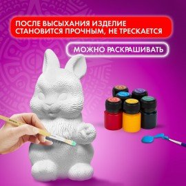 Паста (масса) для лепки ОСТРОВ СОКРОВИЩ, самозатвердевающая, 500 г, натуральный белый, 228654