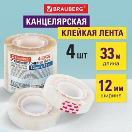 Клейкие ленты 12 мм х 33 м канцелярские BRAUBERG, КОМПЛЕКТ 4 шт., прозрачные, гарантированная длина, 228761