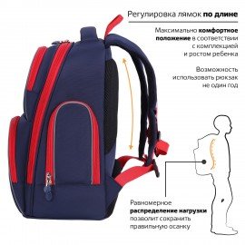 Рюкзак BRAUBERG CLASSIC, легкий каркас, премиум материал, "Lion", синий, 37х32х21 см, 228829