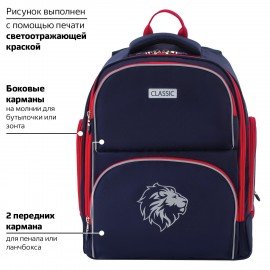 Рюкзак BRAUBERG CLASSIC, легкий каркас, премиум материал, "Lion", синий, 37х32х21 см, 228829