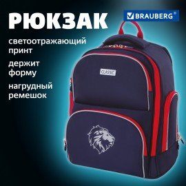 Рюкзак BRAUBERG CLASSIC, легкий каркас, премиум материал, "Lion", синий, 37х32х21 см, 228829