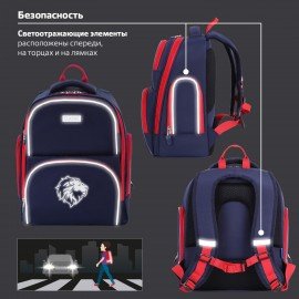 Рюкзак BRAUBERG CLASSIC, легкий каркас, премиум материал, "Lion", синий, 37х32х21 см, 228829