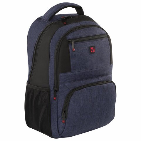 Рюкзак BRAUBERG "URBAN" универсальный, с отделением для ноутбука, Dallas, темно-синий, 45х29х15 см, 228866