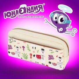 Пенал мягкий ЮНЛАНДИЯ, 2 отделения, полиэстер, "Llama", бежевый, 20х6х9 см, 228981