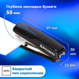 Степлер №10 BRAUBERG "Extra", до 20 листов, антистеплер, черно-синий, 229078