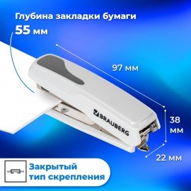 Степлер №10 BRAUBERG "Extra", до 20 листов, антистеплер, серый, 229083