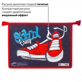 Папка для тетрадей ЮНЛАНДИЯ А4, 1 отделение, пластик, на молнии, "Sneakers", 229104