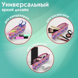 Пенал-косметичка ПИФАГОР, мягкий, "UNICORN", прямоугольный, 20х7х4 см, 229265