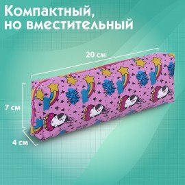 Пенал-косметичка ПИФАГОР, мягкий, "UNICORN", прямоугольный, 20х7х4 см, 229265