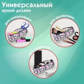 Пенал-тубус ПИФАГОР, мягкий, "SMILE", 20х7 см, 229268