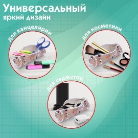 Пенал-тубус ПИФАГОР, мягкий, "HOLIDAY", 20х7 см, 229269