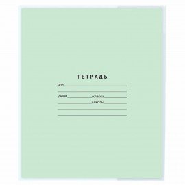 Обложка ПВХ со штрихкодом для тетрадей и дневников, ПЛОТНАЯ, 120 мкм, 208х346 мм, прозрачная, ЮНЛАНДИЯ, 229305