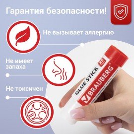 Клей-карандаш 25 г ВЫГОДНАЯ УПАКОВКА BRAUBERG, 4 штуки на блистере, 229472