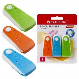 Набор ластиков BRAUBERG "FRUITY" 3 шт., 57х24х15 мм, белые, пластиковый футляр ассорти, 229563