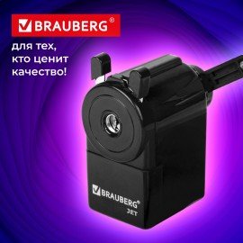 Точилка механическая BRAUBERG "JET", металлический механизм, корпус черный, 229566