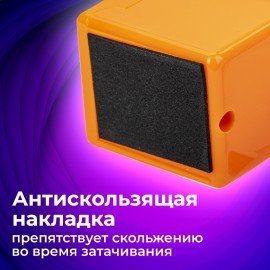 Точилка механическая BRAUBERG "JET", металлический механизм, корпус оранжевый, 229567