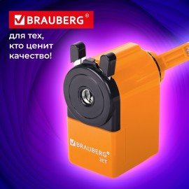 Точилка механическая BRAUBERG "JET", металлический механизм, корпус оранжевый, 229567