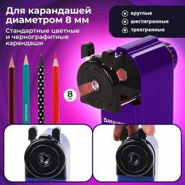 Точилка механическая BRAUBERG "JET", металлический механизм, корпус фиолетовый, 229569