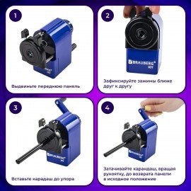 Точилка механическая BRAUBERG "JET", металлический механизм, корпус синий, 229570