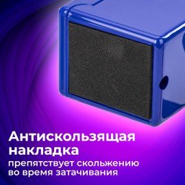 Точилка механическая BRAUBERG "JET", металлический механизм, корпус синий, 229570