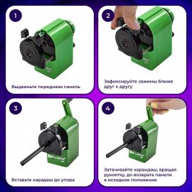 Точилка механическая BRAUBERG "JET", металлический механизм, корпус зеленый, 229571