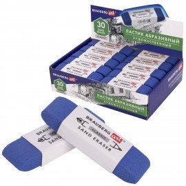 Ластик BRAUBERG ART CLASSIC "SAND ERASER", 52х14х10 мм, АБРАЗИВНЫЙ ДЛЯ РУЧКИ И КАРАНДАША, 229579