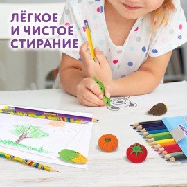 Набор ластиков фигурных ЮНЛАНДИЯ "Огород", 5 шт., ассорти, 229595