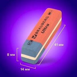 Ластики BRAUBERG "Ultra" 6 шт., размер ластика 41х14х8 мм, красно-синие, натуральный каучук, 229599.