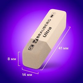 Ластики BRAUBERG "Ultra" 6 шт., размер ластика 41х14х8 мм, серо-белые, натуральный каучук, 229600