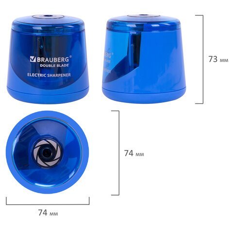 Точилка электрическая BRAUBERG DOUBLE BLADE BLUE, двойное лезвие, питание от 2 батареек AA, 229605