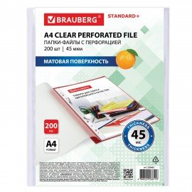 Папки-файлы перфорированные А4 BRAUBERG "STANDARD+", КОМПЛЕКТ 200 шт., матовые, 45 мкм, 229662