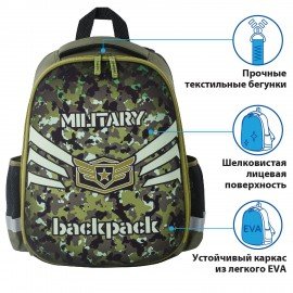 Ранец ПИФАГОР EVA BASIC, 1 отделение, "Military", 39х30х16 см, 229939