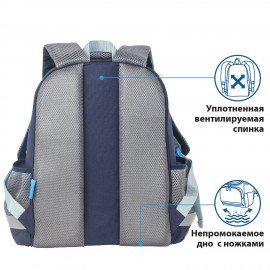Ранец ПИФАГОР EVA BASIC, 1 отделение, "SuperCar", 39х30х16 см, 229940