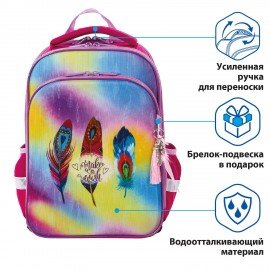 Ранец BRAUBERG QUADRO, 3 отделения, с брелоком, "Plumage", 37х28х18 см, 229953