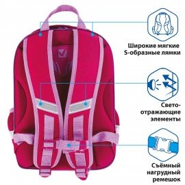 Ранец BRAUBERG QUADRO, 3 отделения, с брелоком, "Plumage", 37х28х18 см, 229953