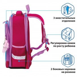 Ранец BRAUBERG QUADRO, 3 отделения, с брелоком, "Plumage", 37х28х18 см, 229953