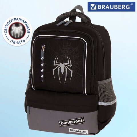 Рюкзак BRAUBERG STAR, 1 отделение, 5 карманов, "Spider", черный, 40х29х13 см, 229978