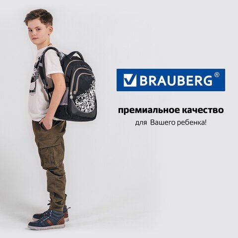 Рюкзак BRAUBERG SPECIAL, 2 отделения, 3 кармана, "Graffiti", 44x30x13 см, 229983