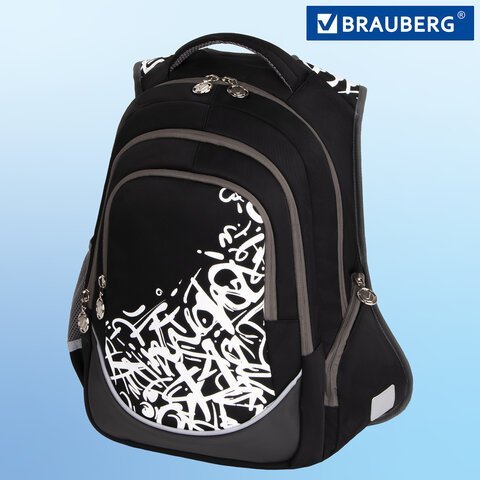 Рюкзак BRAUBERG SPECIAL, 2 отделения, 3 кармана, "Graffiti", 44x30x13 см, 229983
